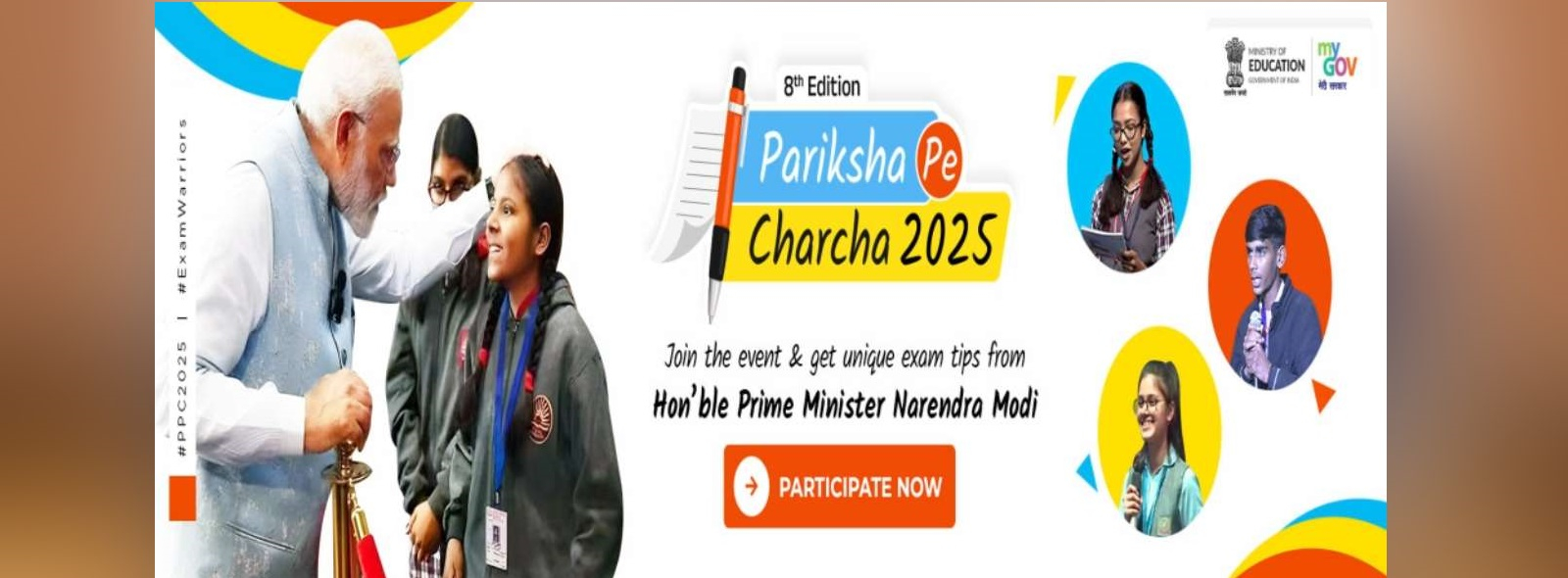 Pariksha Pe Charcha 2025