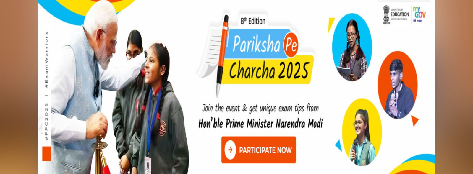 Pariksha Pe Charcha 2025